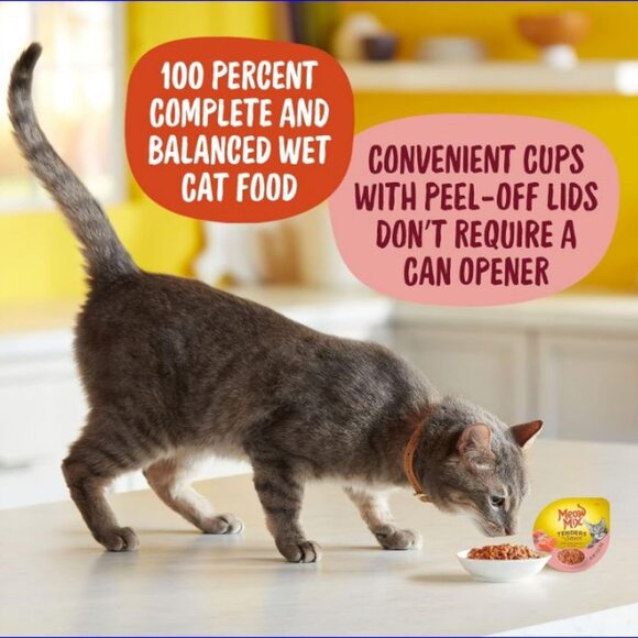 SOLD SOLD SOLD SOLD SOLD - MEOW MIX - Picture 3 of 5